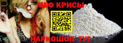дживик Ярцево