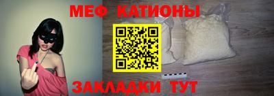 индика Ярославль