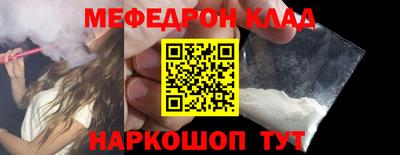индика Ярославль