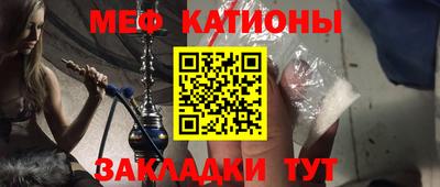 дживик Ярцево