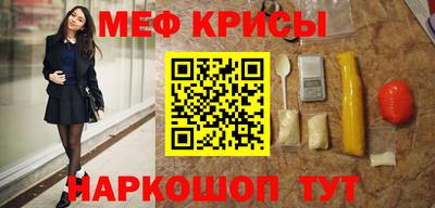 индика Ярославль