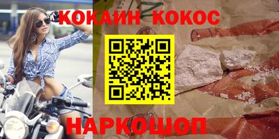 индика Ярославль