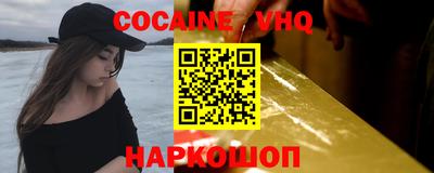 индика Ярославль
