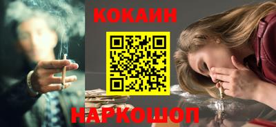 дживик Ярцево