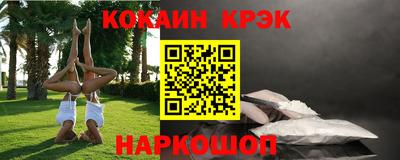 дживик Ярцево