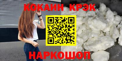 индика Ярославль