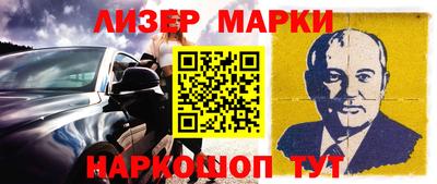 индика Ярославль