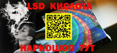 дживик Ярцево