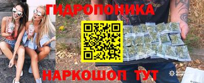 скорость Янаул