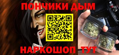скорость Янаул