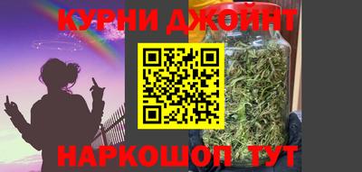 скорость Янаул