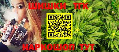 дживик Ярцево