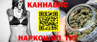 скорость Янаул