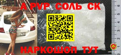 индика Ярославль