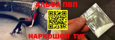 индика Ярославль
