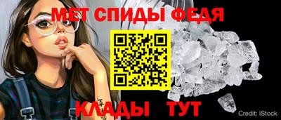 дживик Ярцево