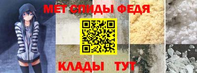 дживик Ярцево