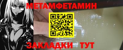 индика Ярославль