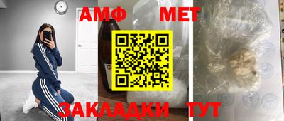 индика Ярославль