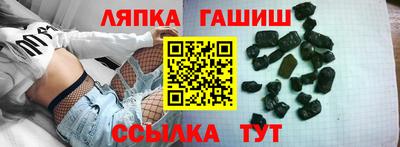 дживик Ярцево