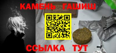 дживик Ярцево
