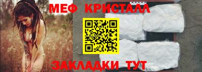 индика Ярославль