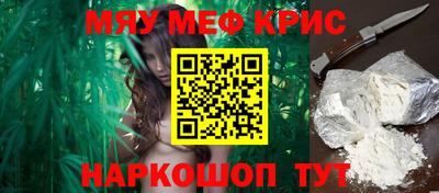 индика Ярославль