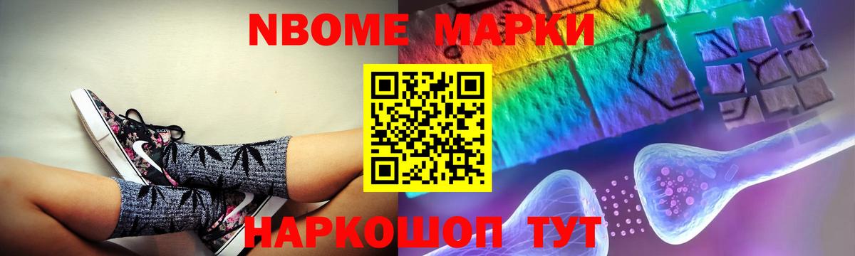 Лсд 25 экстази кислота  Вход с VPN  ЛСД экстази кислота  Асино 